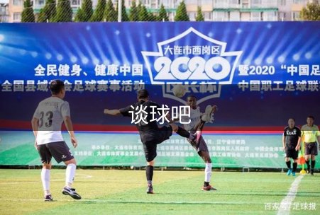 公司使命
